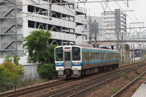 P5280347