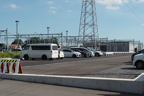 P9014500