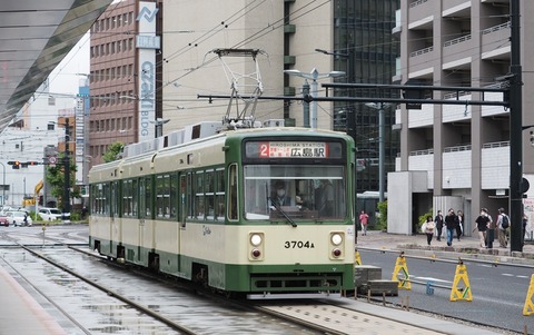 P5270185