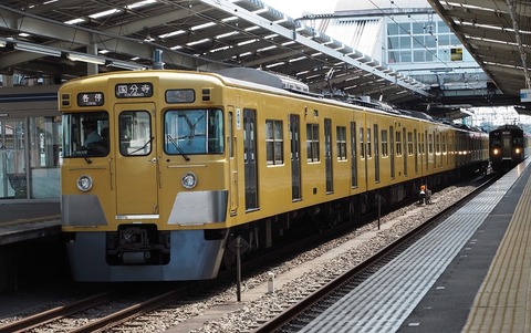 P9134816