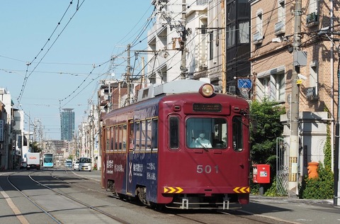 P9295544(帝塚山3丁目)