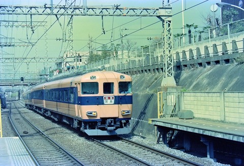 P3120791A改