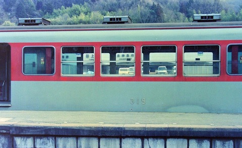 P3120842A