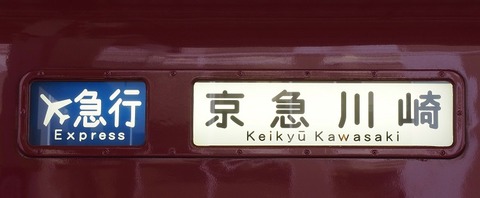 PB226644