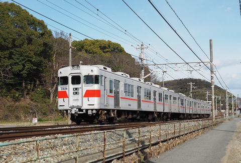 P3138993