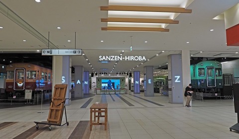 P9271207