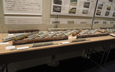P8020045