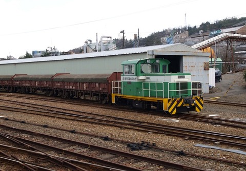 P4047917