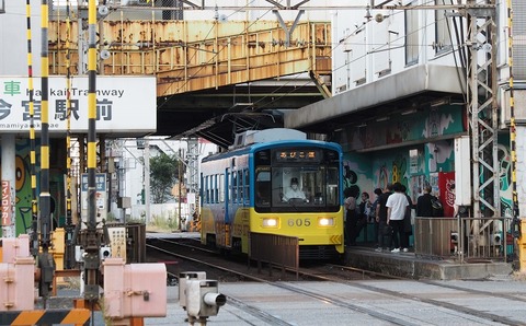 P9295631