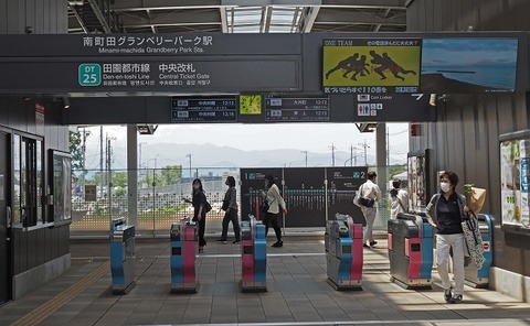 P5262989