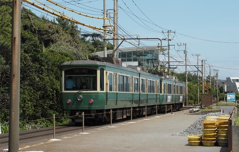 P5259841