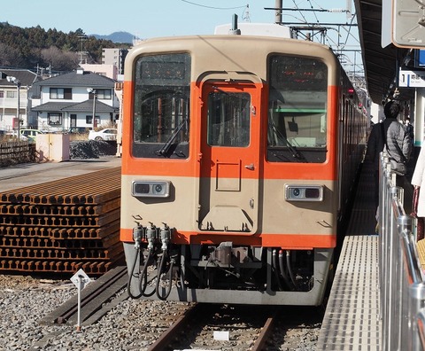 PC297040