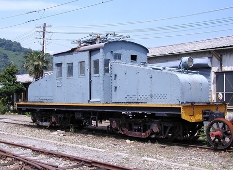 P5284984