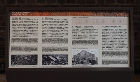 P4099474