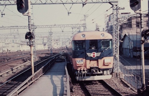P4180888
