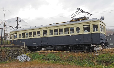 PB106387