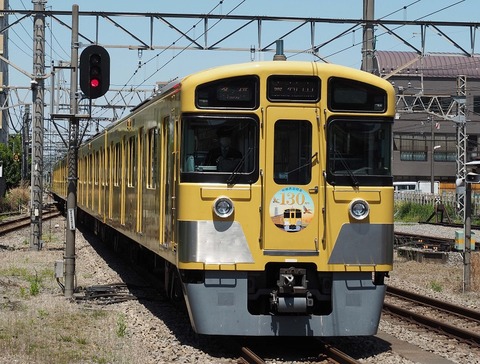 P4304421