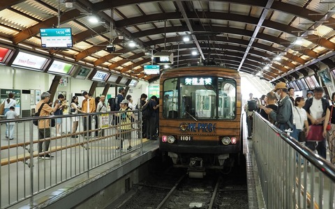 P5259875