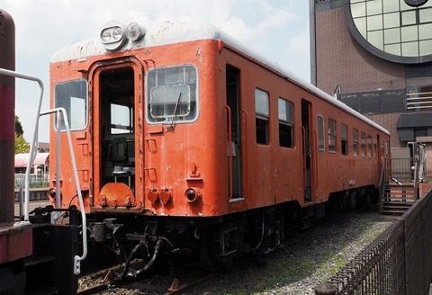 P9054649