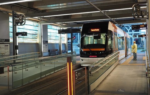 P9285040