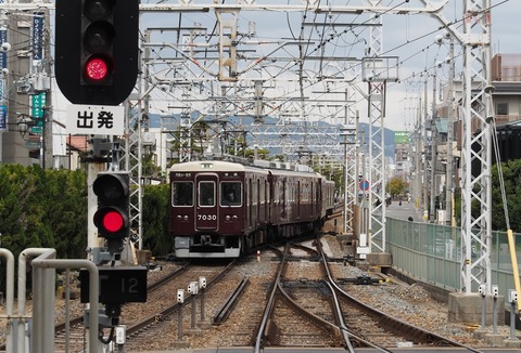P3138948