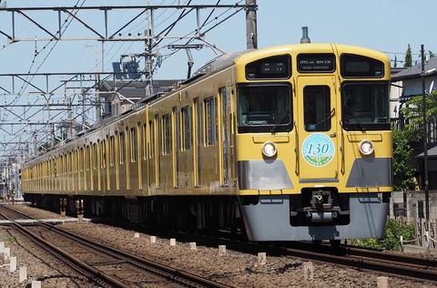 P4304408