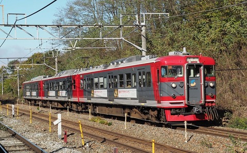 PB092485