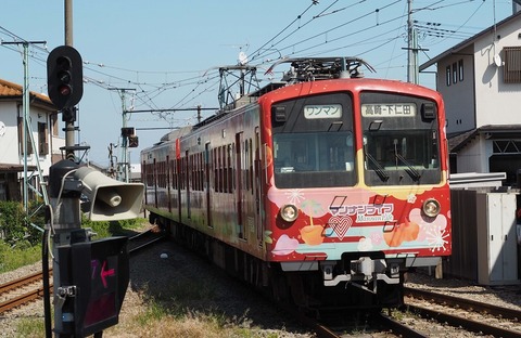 P9050654
