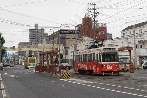 P5280420