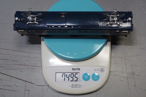 P7173739