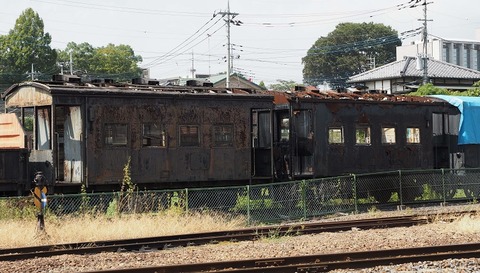 P9054659