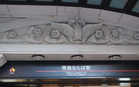 PB042542