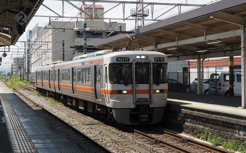 P9070787