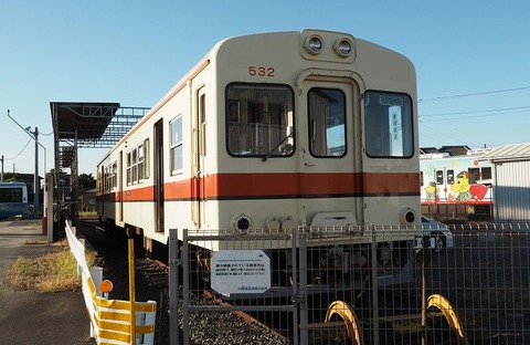 P9054736