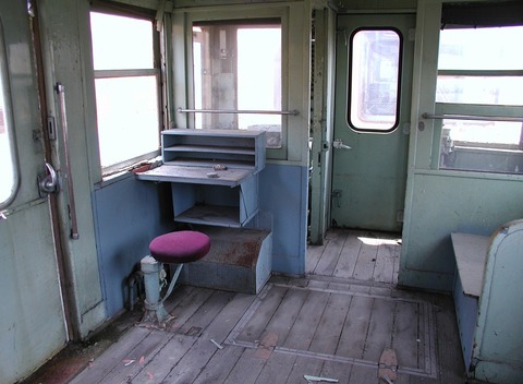 P5284953