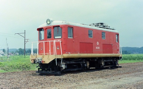 P2093139