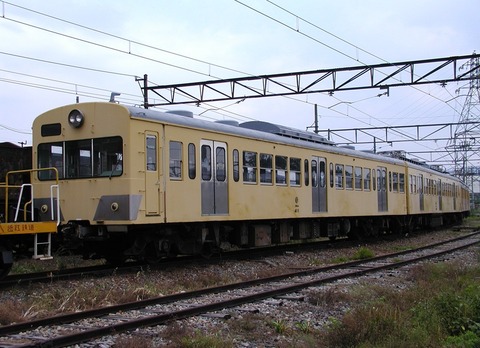 P5285004