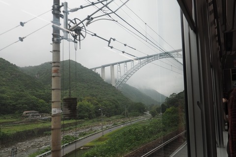 P5280317