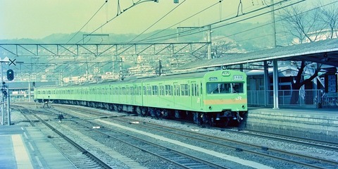 P3120732