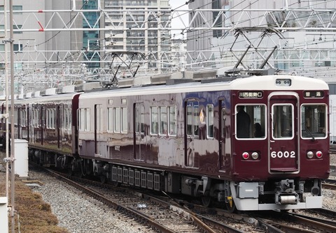 P3138894