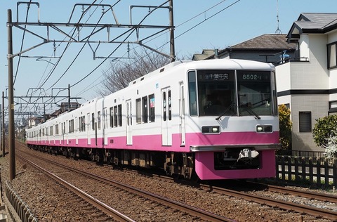 P3213697 常盤平~五香