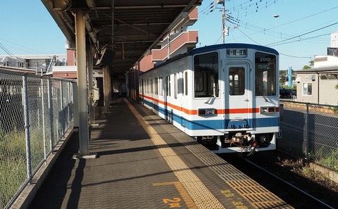 P9054721