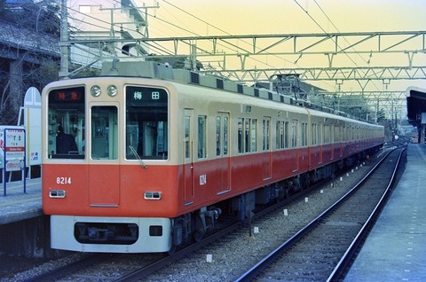 P3120797A改