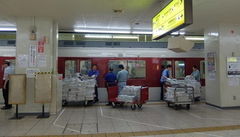 DSCF2725