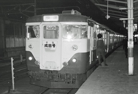 P4080586