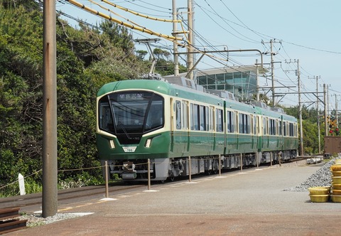 P5259842