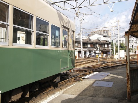 P9130835