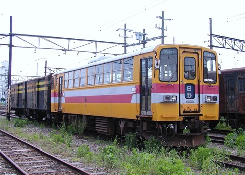 P5284993