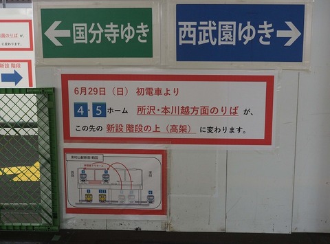 P6285061
