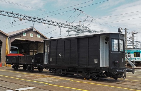 P5202794